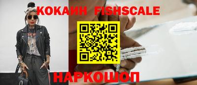 герыч Донской