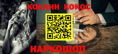 меф Дубна
