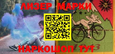 герыч Донской