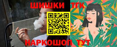 герыч Донской