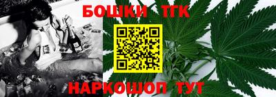 меф Дубна