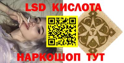 герыч Донской