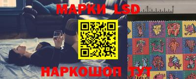 герыч Донской