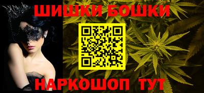 меф Дубна