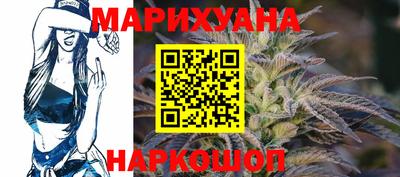 меф Дубна
