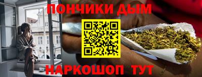 герыч Донской