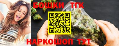 меф Дубна