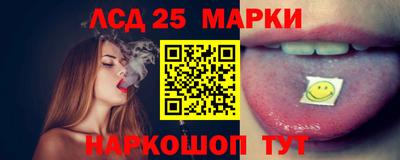 меф Дубна