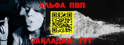 герыч Донской