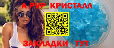 герыч Донской