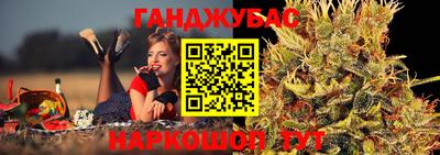 герыч Донской
