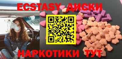 герыч Донской