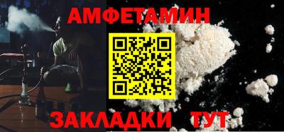 герыч Донской
