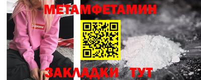герыч Донской