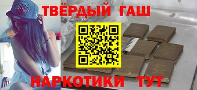 меф Дубна