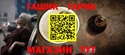 меф Дубна
