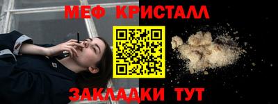герыч Донской