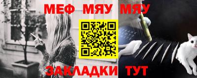 шишки Донецк