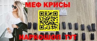 шишки Донецк