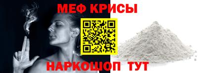 герыч Донской
