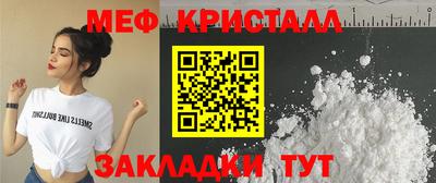 герыч Донской